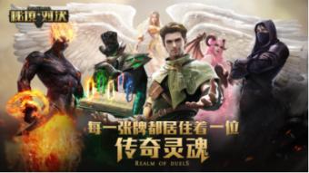 广汽埃安锐湃智能生态电驱工厂竣工