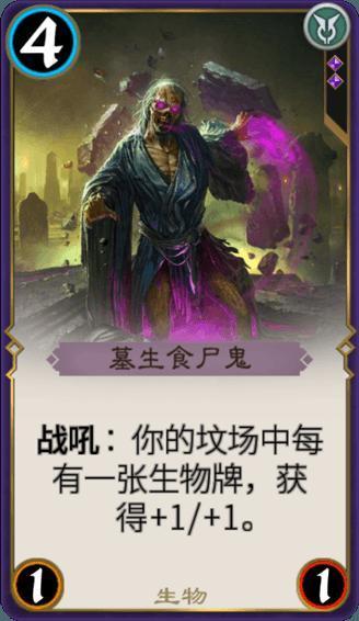 在中国古代，当一个清官有多难？游戏画面