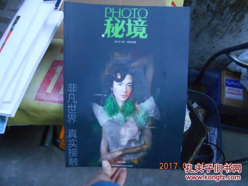 智慧问答网——海量知识尽在有没有什么软件可以检测出电脑各硬件的功率?