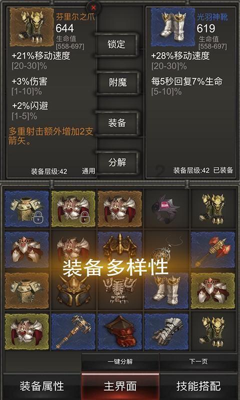 翔安新城将增一所学校,设置90个班