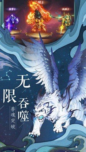 逃离复古建筑