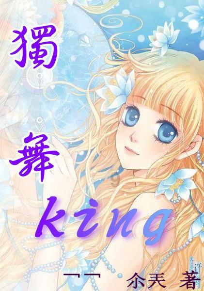 点赞崔康熙！搬运全北夺冠锋线组合，莱昂纳多喊话瓦科：我来了