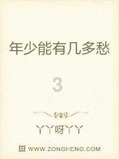 埃及神庙找不同