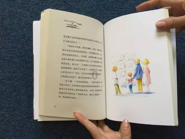 年终答卷|陈思畅:我们要去思考为什么要快和远,辩证地去看待周围的事务