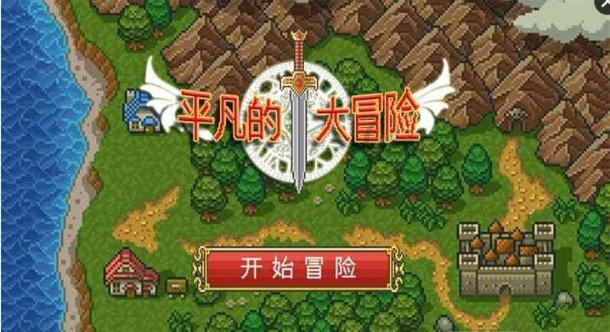 凤凰不好惹
