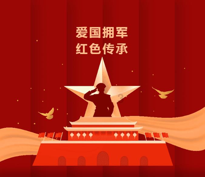 曲靖市气象台2024年1月21日11时25分发布寒潮Ⅲ级预警