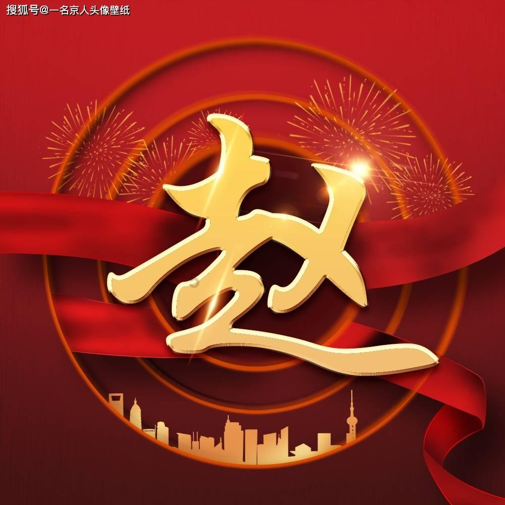 首发2nm芯片!苹果A19 Pro逐渐浮出水面,你会买单吗?