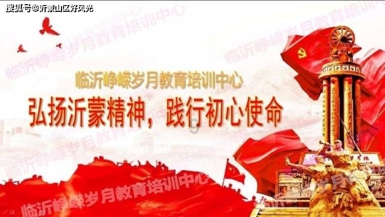 一个蓝发萝莉拿着筷子喂丸子出自哪部番？游戏画面