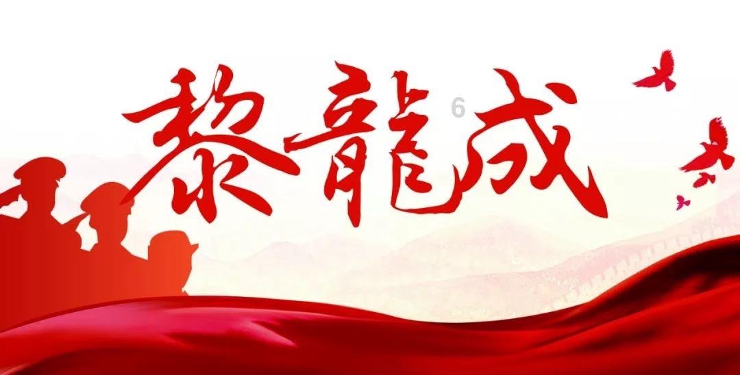瓦伦托塔