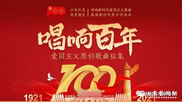 报告速读｜新设台企户数和实际利用台资规模保持大陆首位