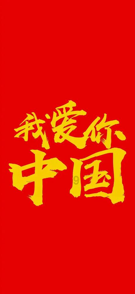 娱乐圈中的不老女神，谁能胜出排第一？