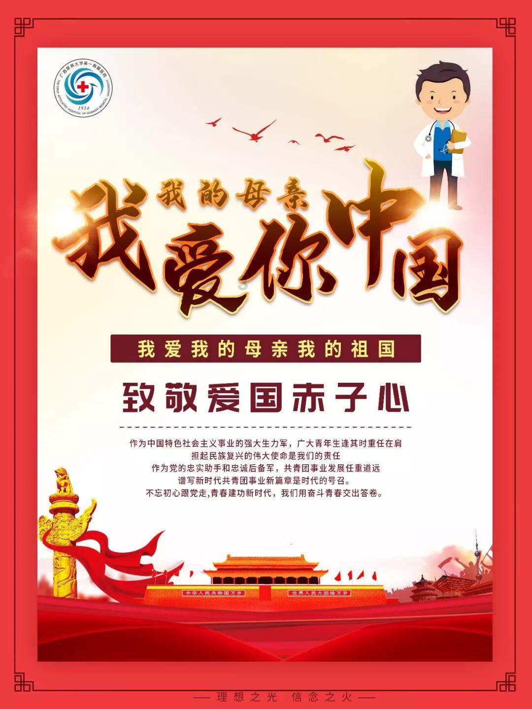 公务员该不该为了男朋友放弃更好的工作机会?-专业的问答社区