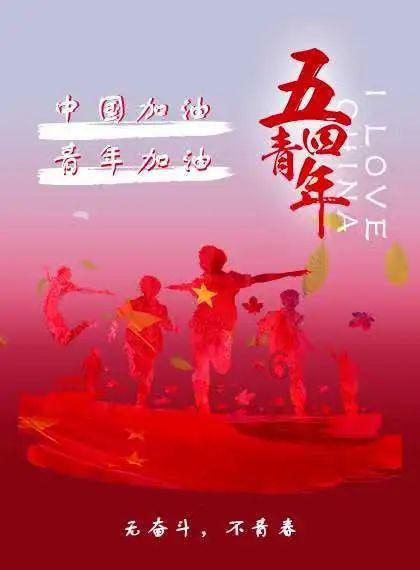 “打工人嘴替”是件挺悲哀的事情
