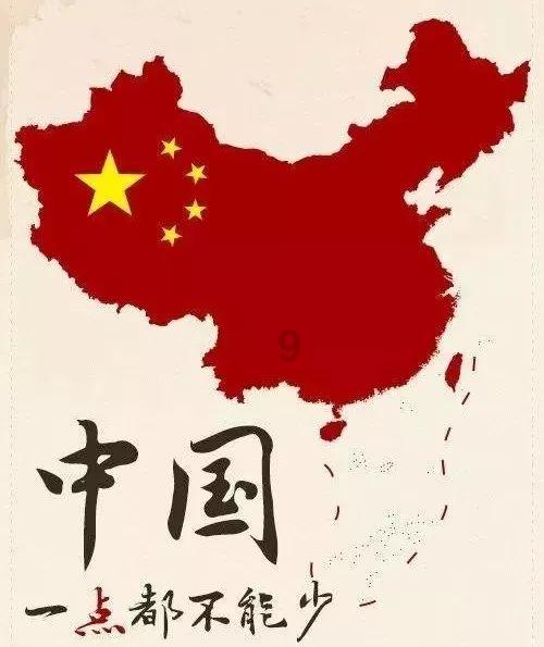 寻找丢失的婴儿
