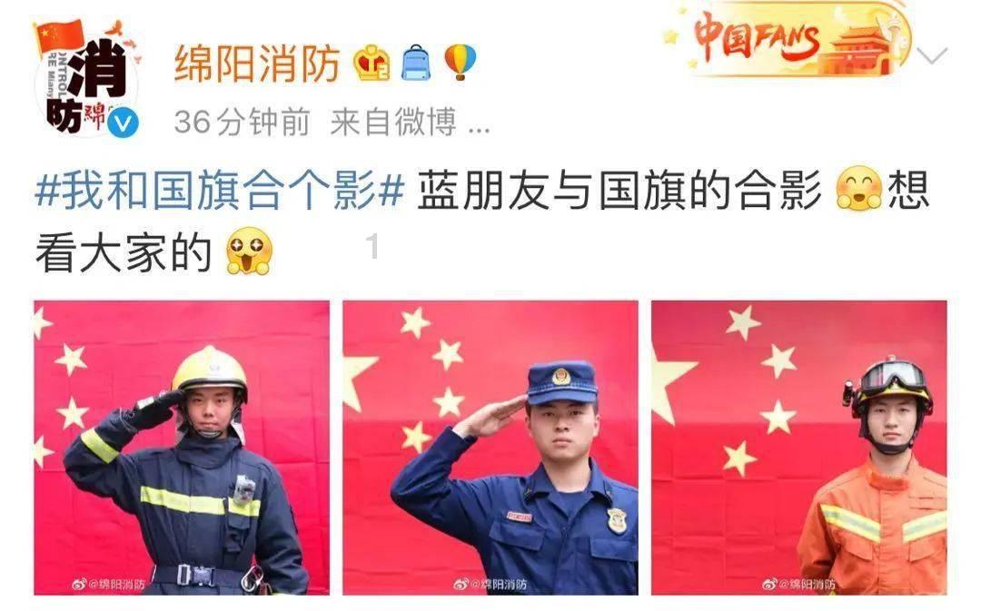 原始人打棒球