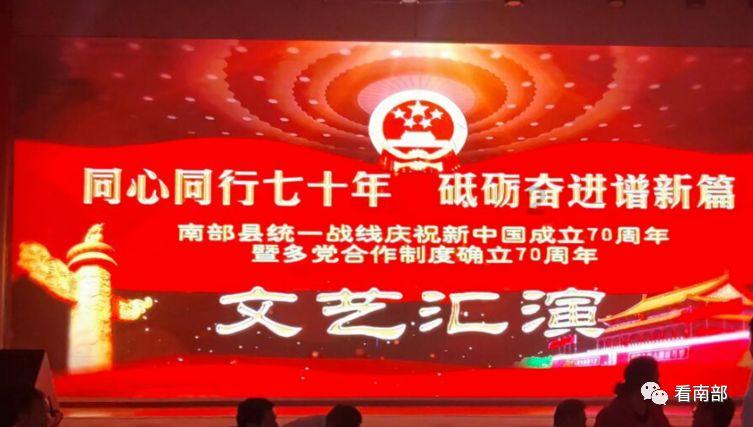 烧烤酱要有什么材料？游戏画面