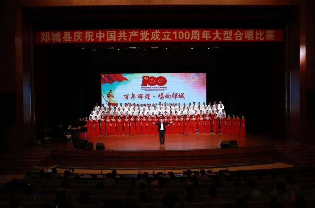障碍冲刺挑战赛无敌版
