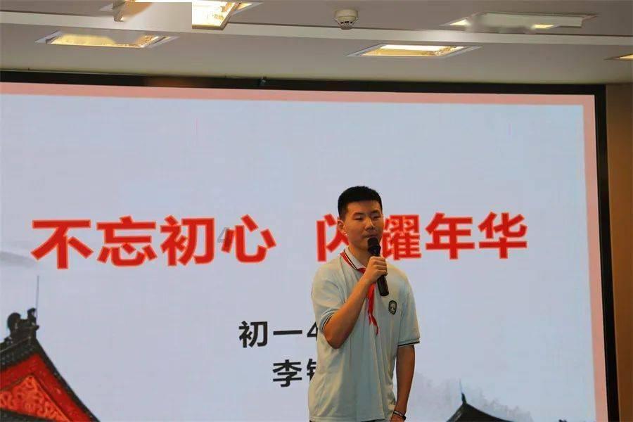小勇士救公主
