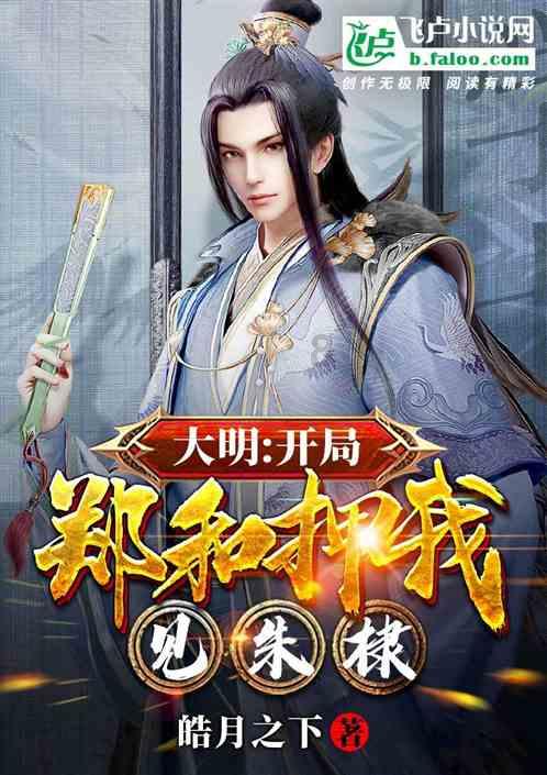 机智问答网页-快速解答各类问题-为什么大量出汗后,喝饮料会越喝越渴??
