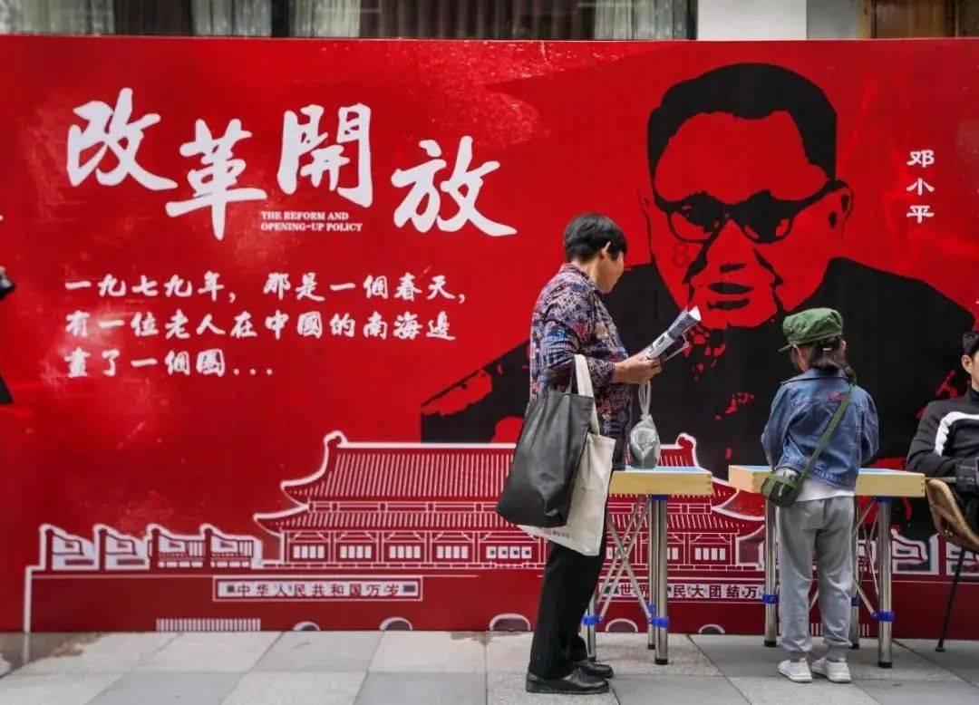 周天勇:货币去哪了?不对等匹配与二元体制梗阻通俗解释