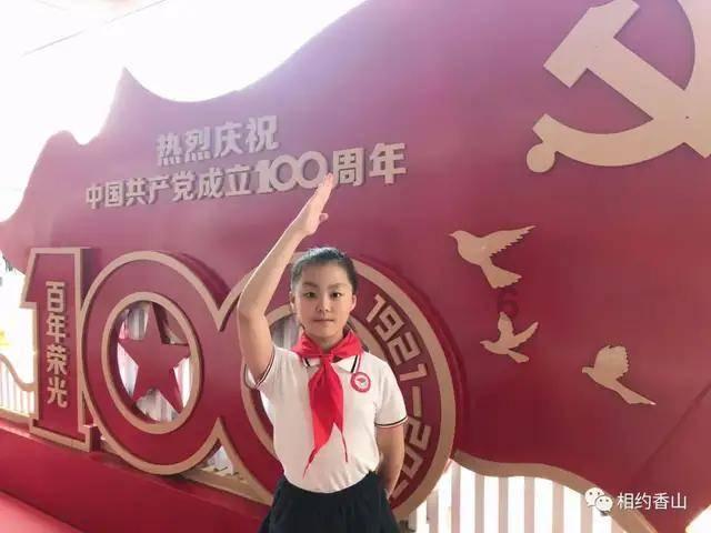 众神之宝