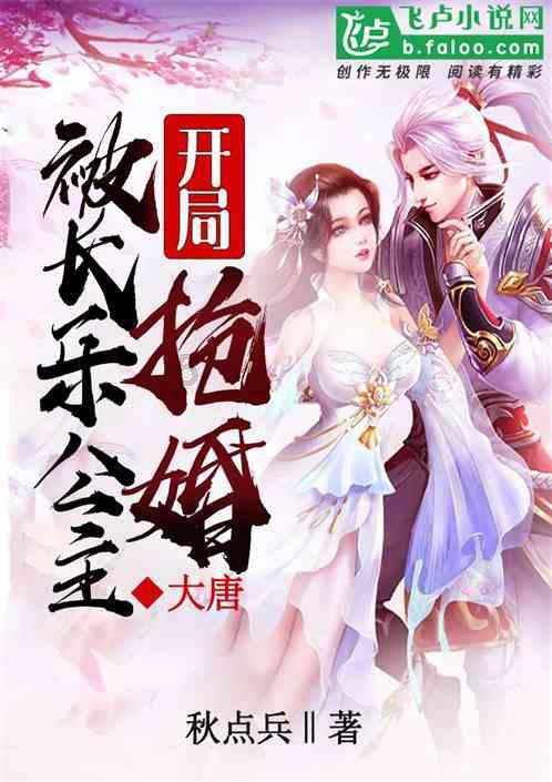 烧烤酱要有什么材料？游戏画面