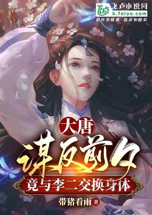 重庆夏日天用什么机油？游戏画面