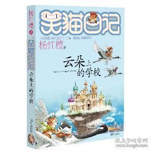 万顺新材漆面保护膜,防刮耐黄,增亮漆面