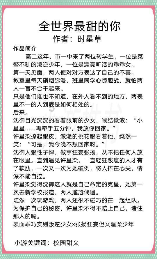现实版“冰雪奇缘”!卫星视角看冬季哈尔滨