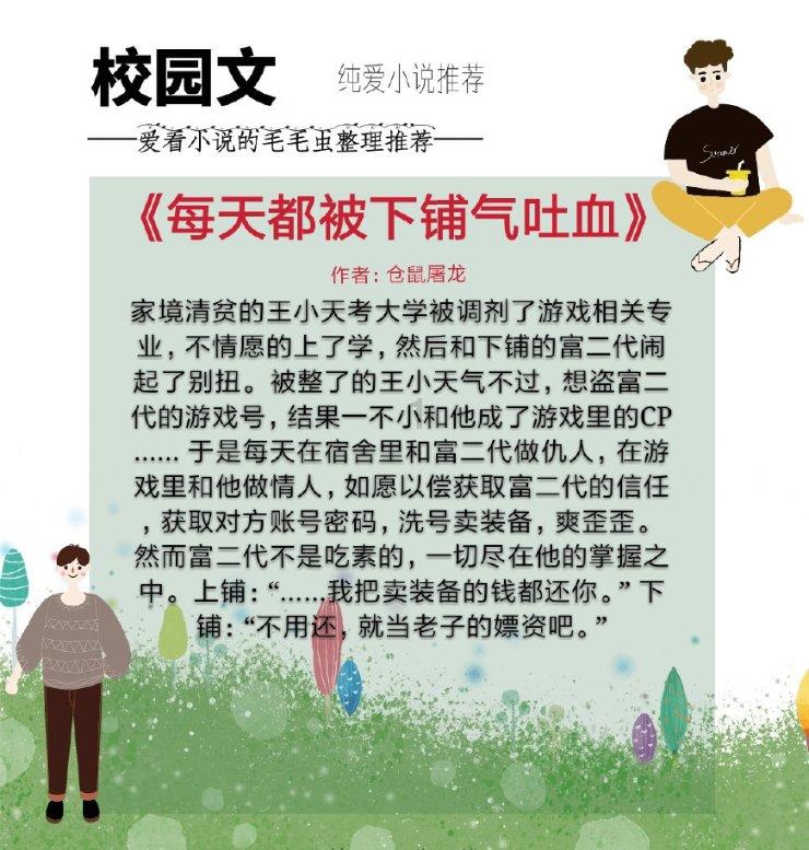壁挂炉为什么光响声大:原因分析与解决方法